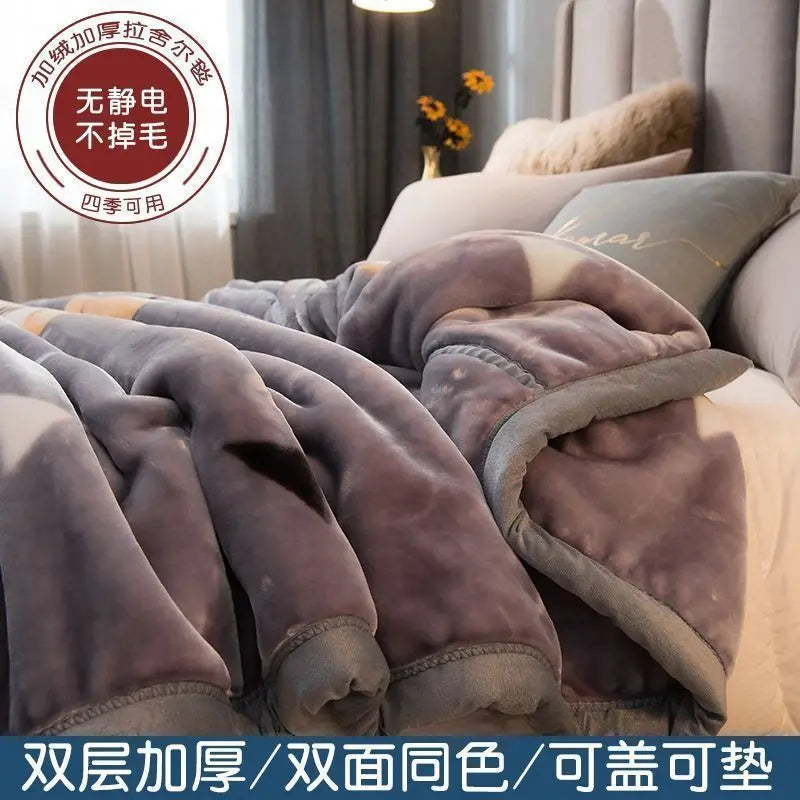 Weighted Raschel Plush Blanket – Thick & Warm (1PC)