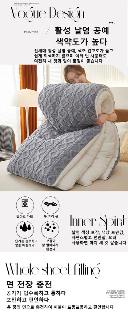 Super Thick Winter Blanket – Lamb Cashmere Weighted Quilt