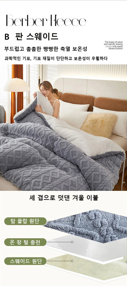 Super Thick Winter Blanket – Lamb Cashmere Weighted Quilt
