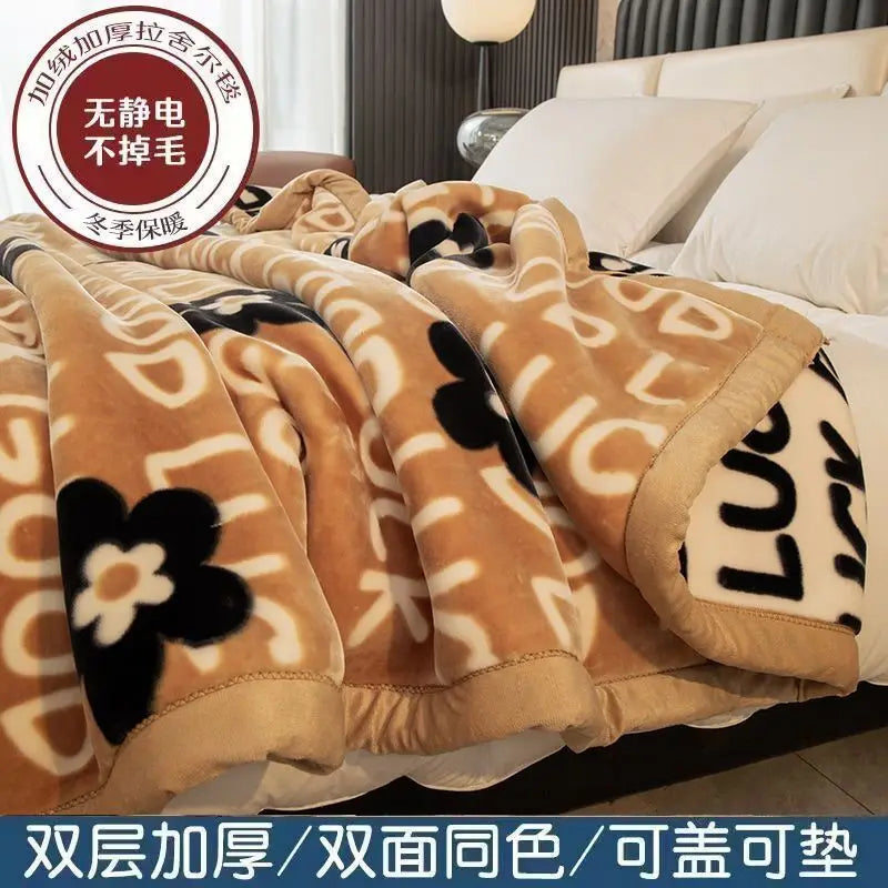 Weighted Raschel Plush Blanket – Thick & Warm (1PC)