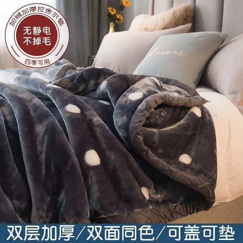 Weighted Raschel Plush Blanket – Thick & Warm (1PC)
