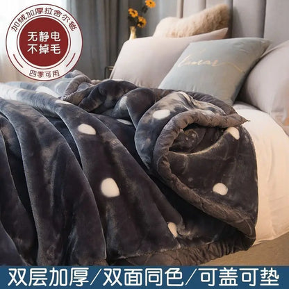 Weighted Raschel Plush Blanket – Thick & Warm (1PC)