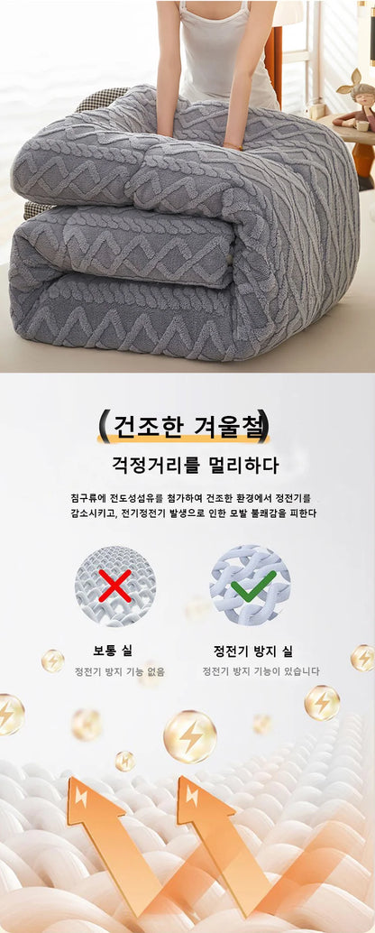 Super Thick Winter Blanket – Lamb Cashmere Weighted Quilt