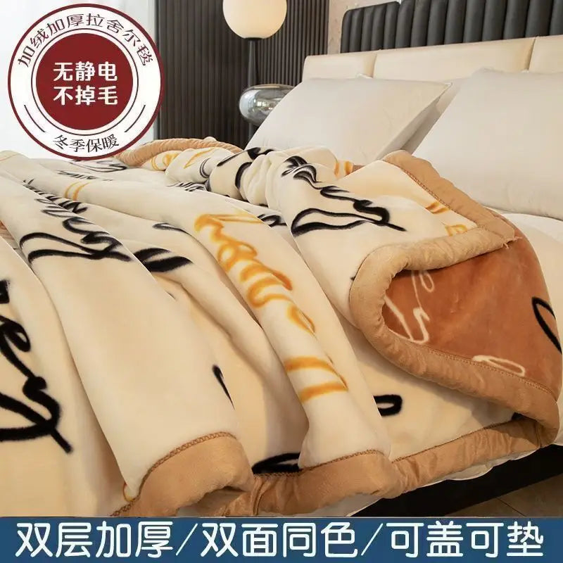 Weighted Raschel Plush Blanket – Thick & Warm (1PC)