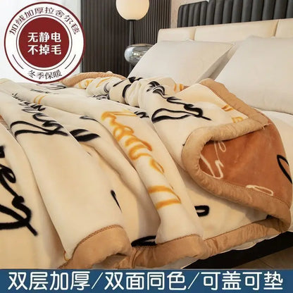 Weighted Raschel Plush Blanket – Thick & Warm (1PC)