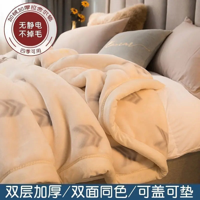 Weighted Raschel Plush Blanket – Thick & Warm (1PC)