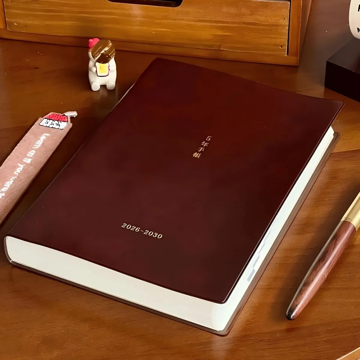 5-Year Vintage Leather Diary (2026–2030)