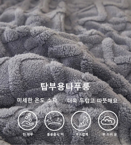 Super Thick Winter Blanket – Lamb Cashmere Weighted Quilt