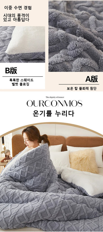 Super Thick Winter Blanket – Lamb Cashmere Weighted Quilt
